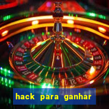 hack para ganhar dinheiro no pix